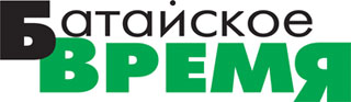 Logotip-BV-min2